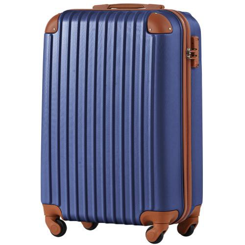 スーツケースキャリーケース キャリーバッグ 大型 L サイズ 一年間保証 
